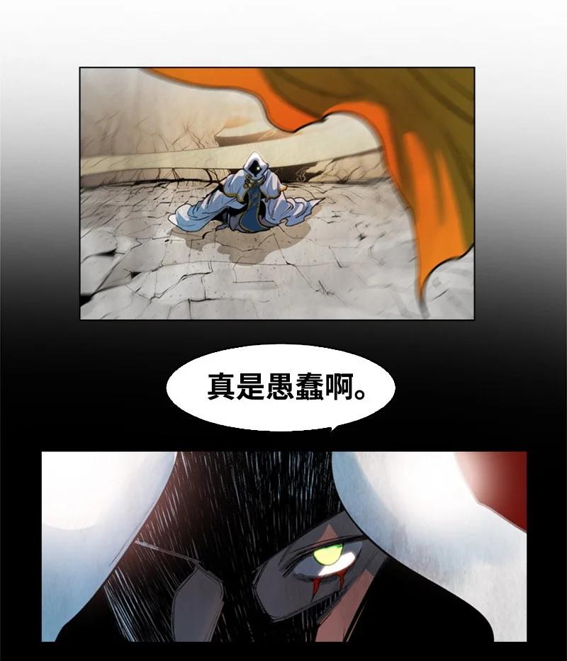 22 抉择11