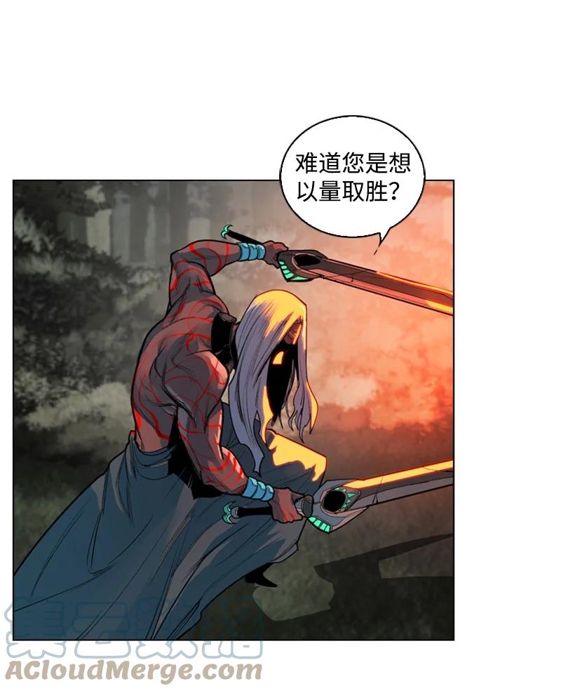 21 孤注一掷36