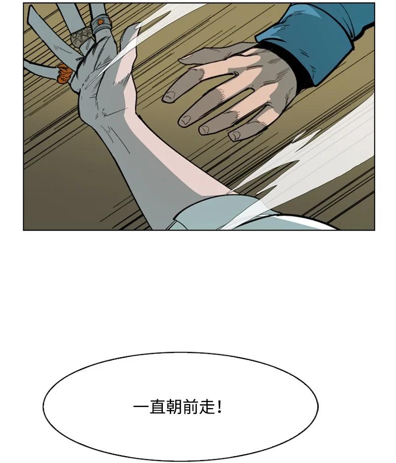 70 赴死65