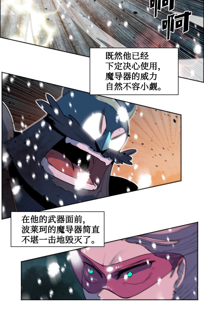 190 武器杀手46