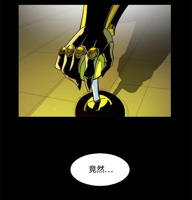 155 各显身手5