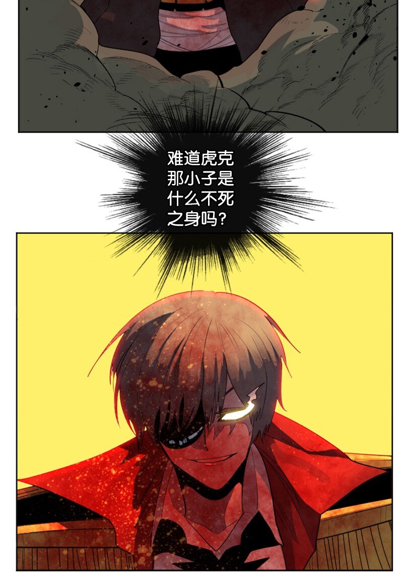175 下个目的地11