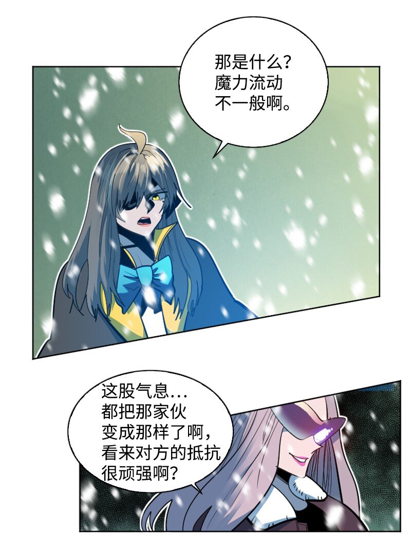 191 新境界46