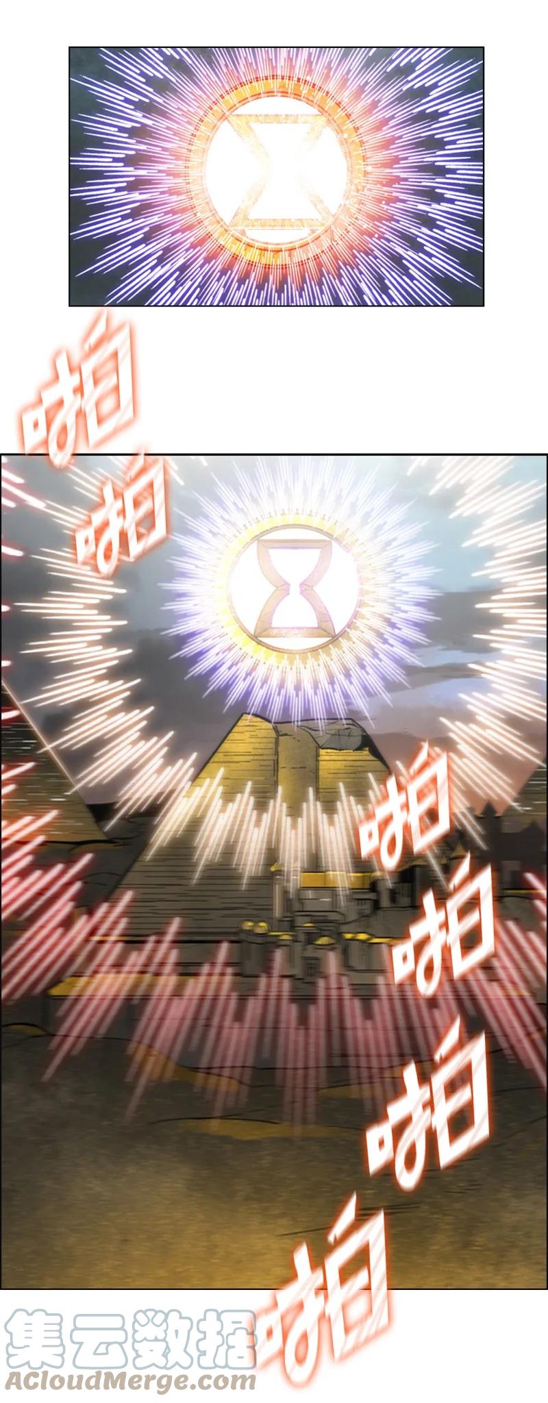 111 失策18