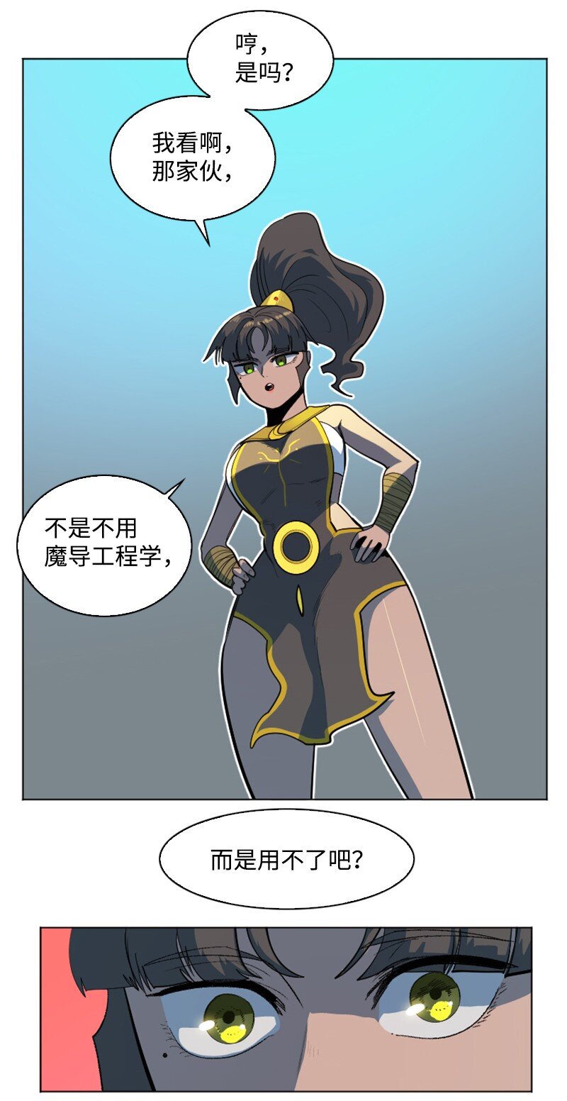 200 绝处逢生39