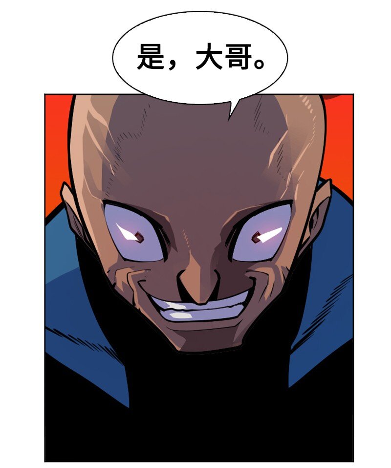 178 鸠占鹊巢27