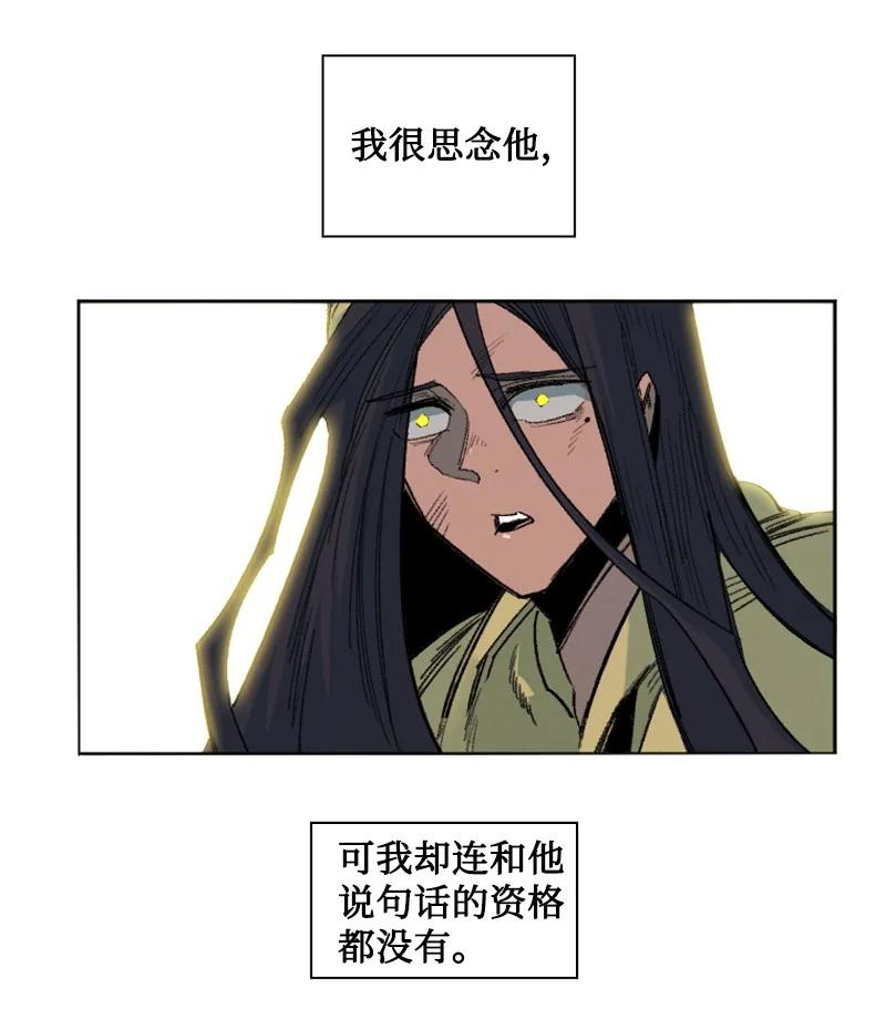 135 神灯15