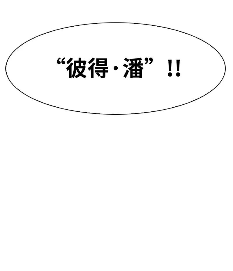 24 往事101