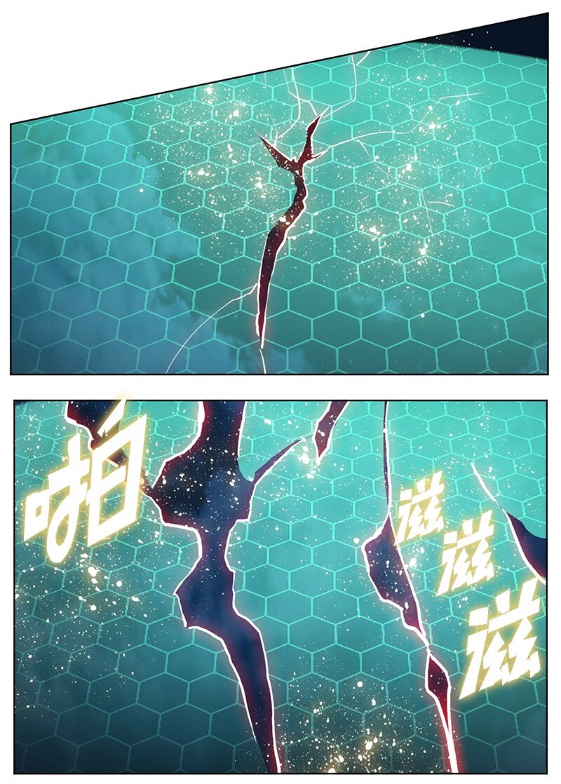 210 希特里昂防御战80