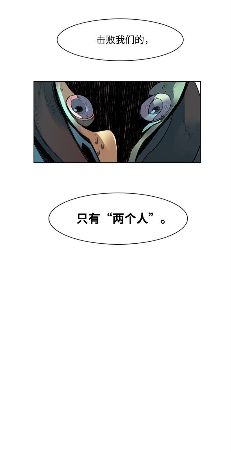 05 危机37
