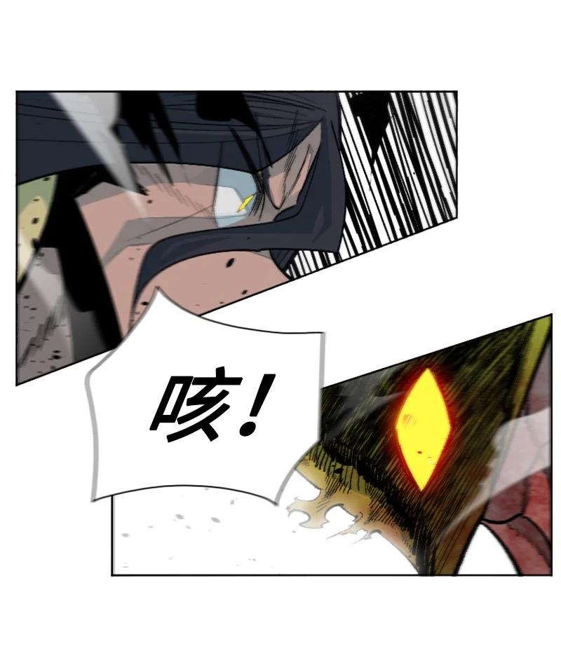 157 落下帷幕95