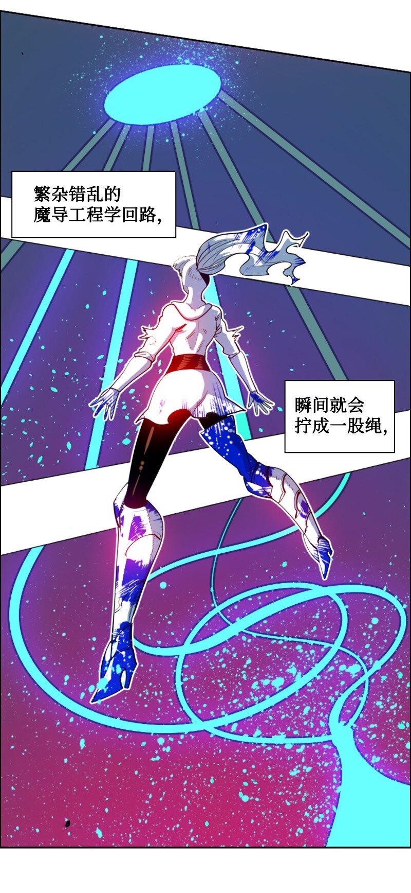 197 坦诚相待56