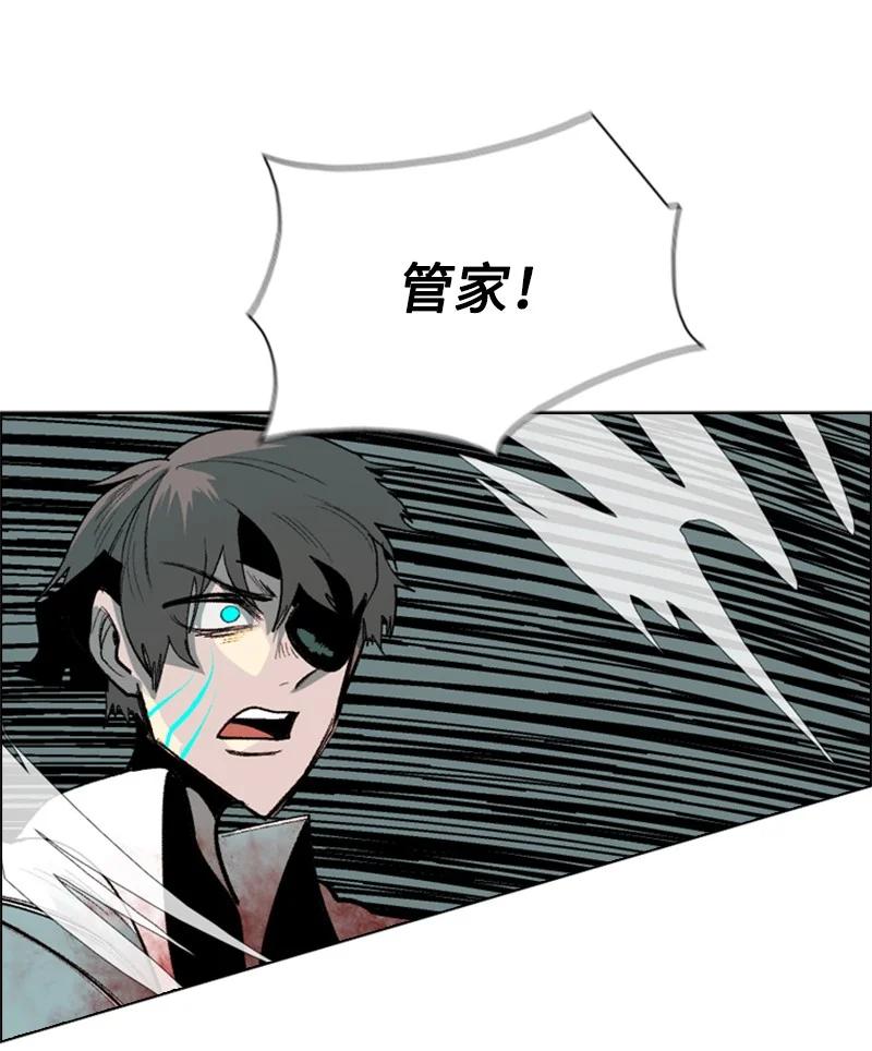 70 赴死67