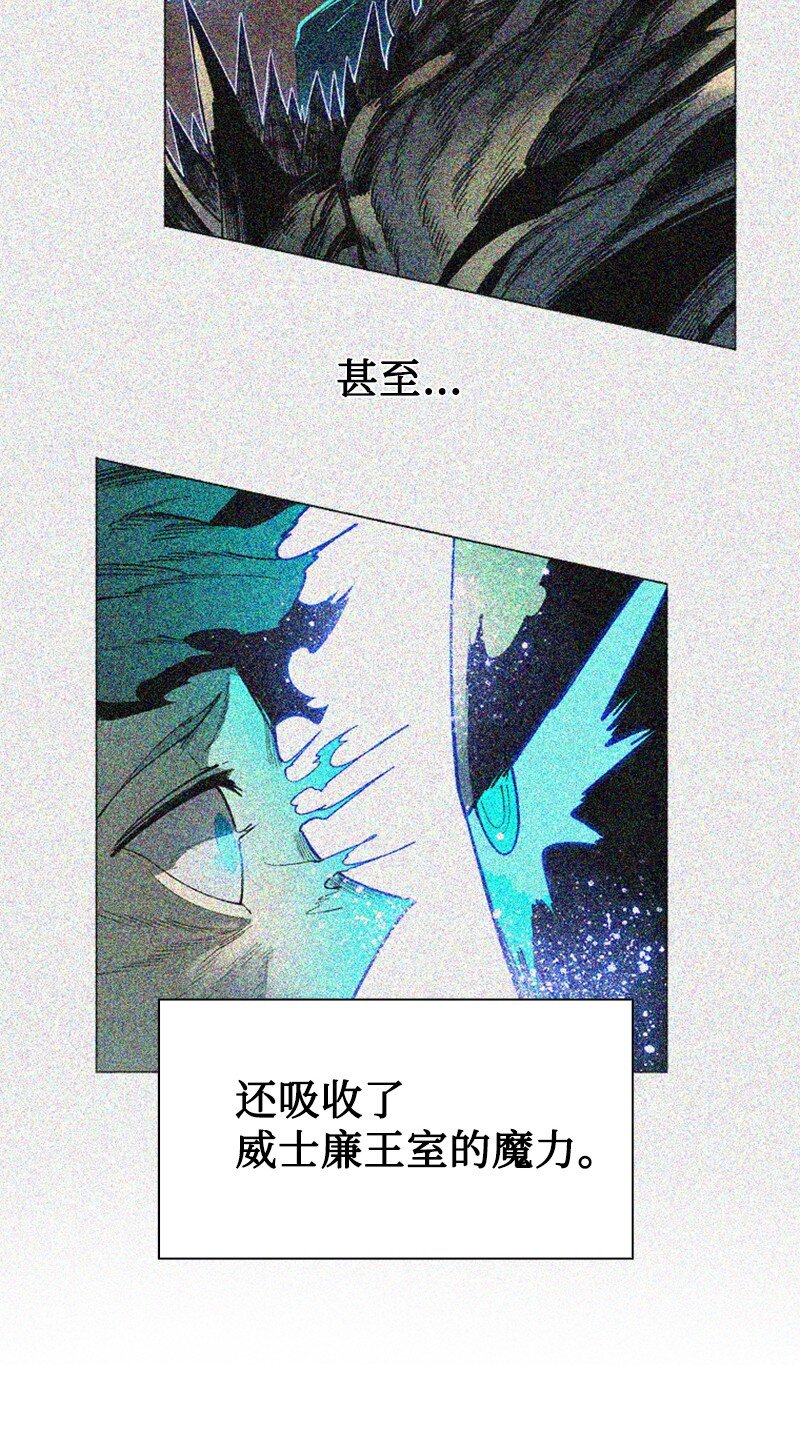 199 拿回被偷走的东西7