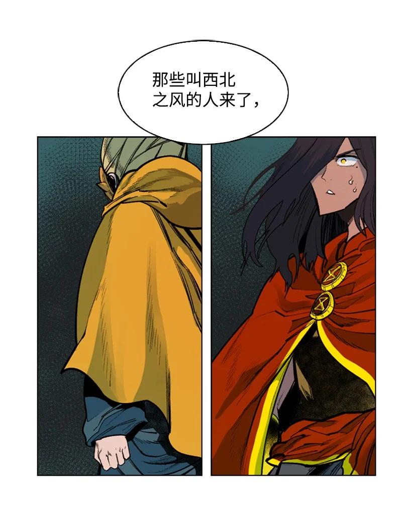 95 1000年前75