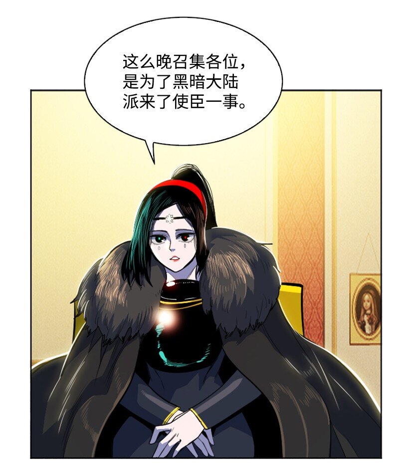 181 讨欢心12
