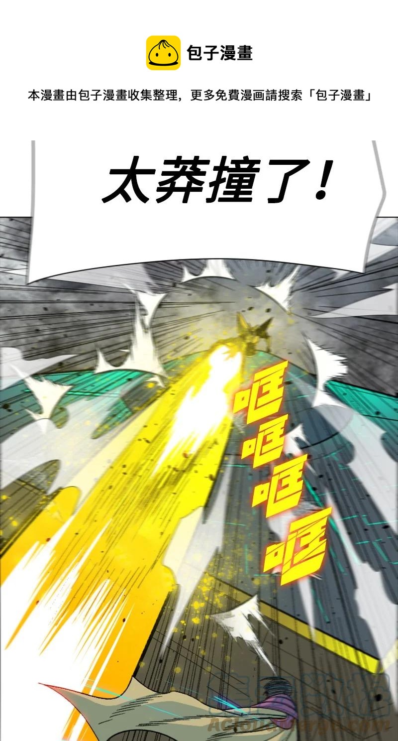 152 隐藏王牌24