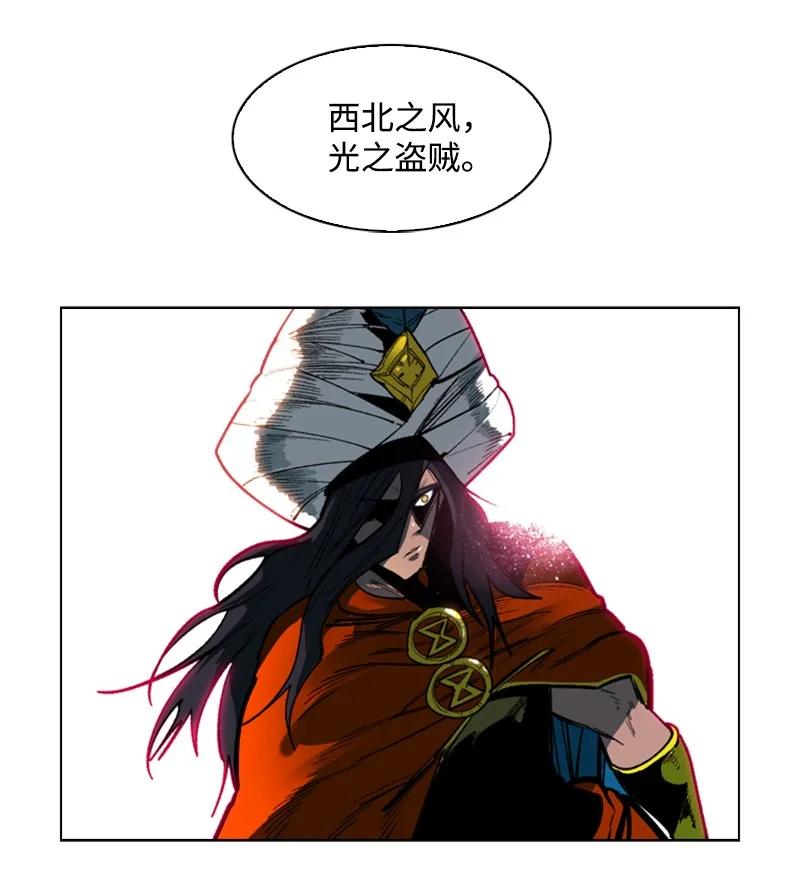84 被你发现了49