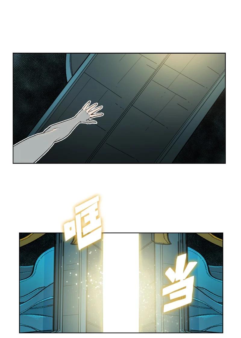 139 成爲女王65