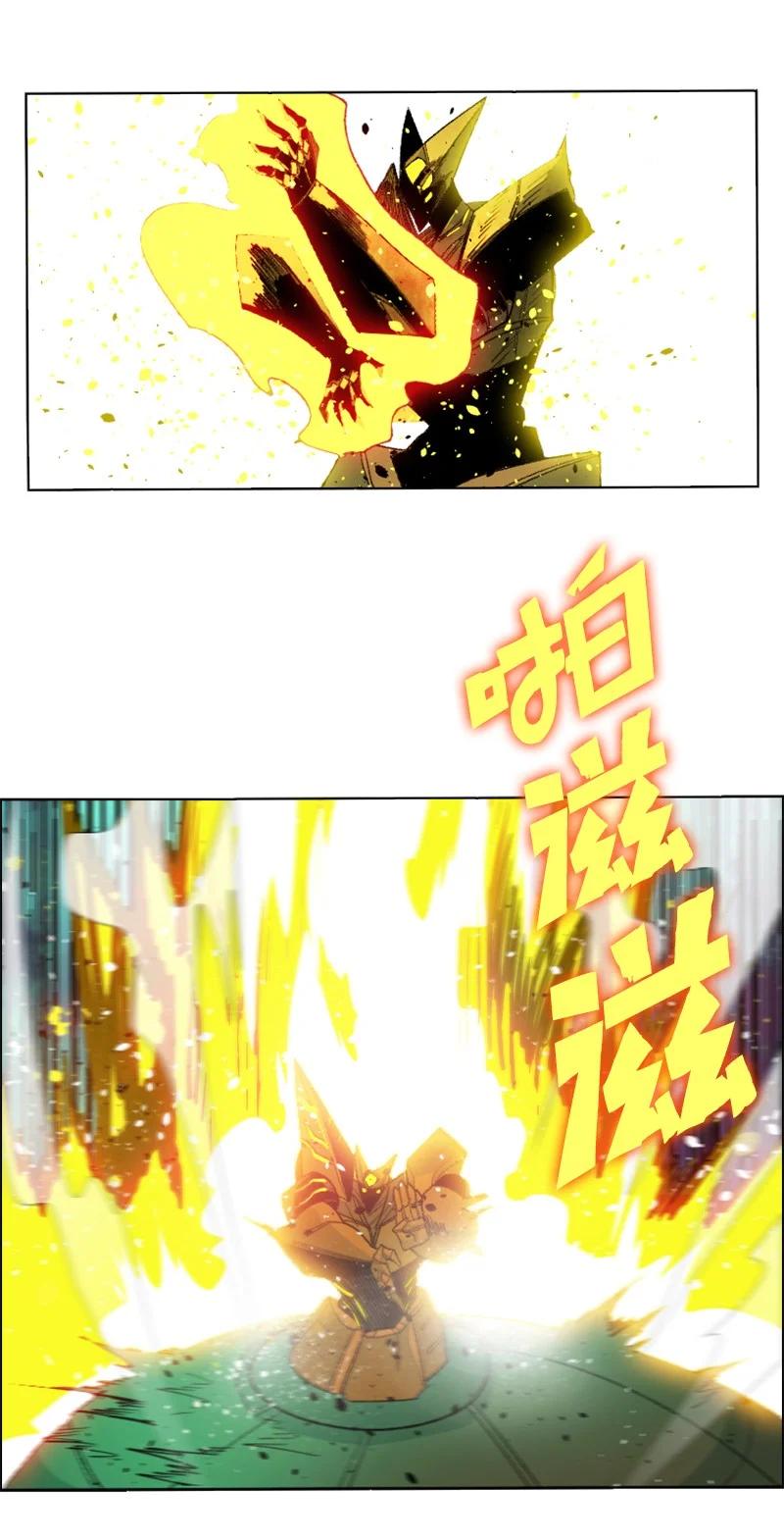 156 不是一个人的战斗54