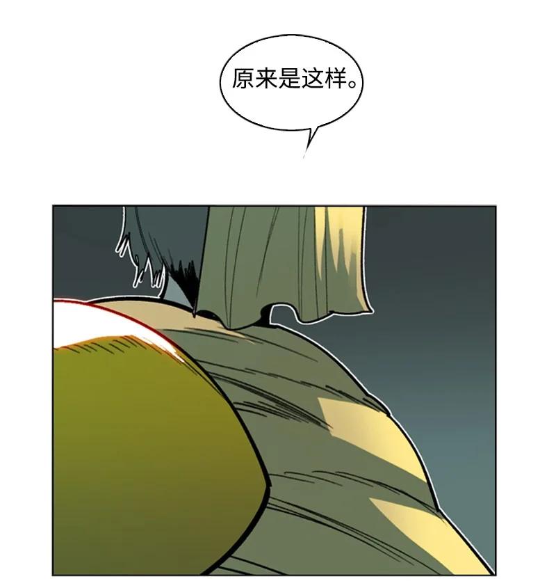 100 我要杀了我54