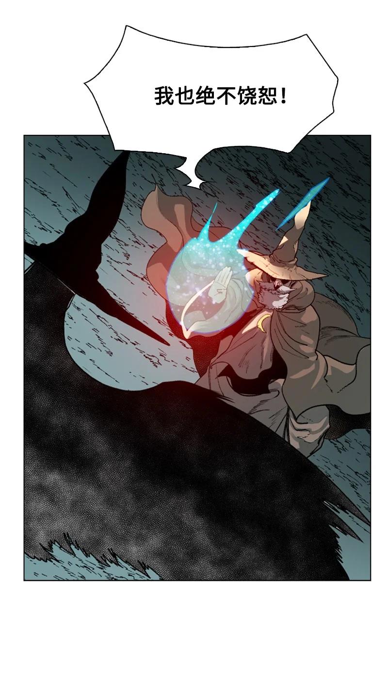 64 瞬间移动魔法阵94