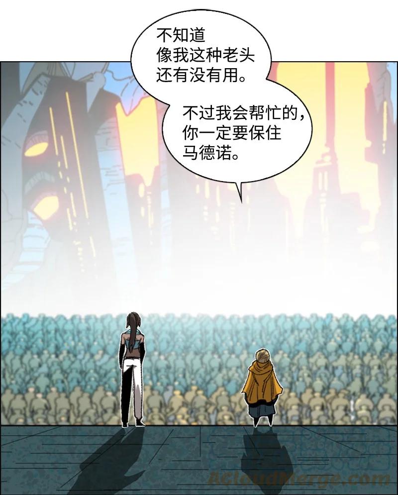 110 天才少女92