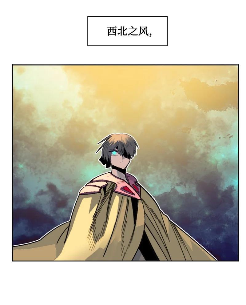 157 落下帷幕118