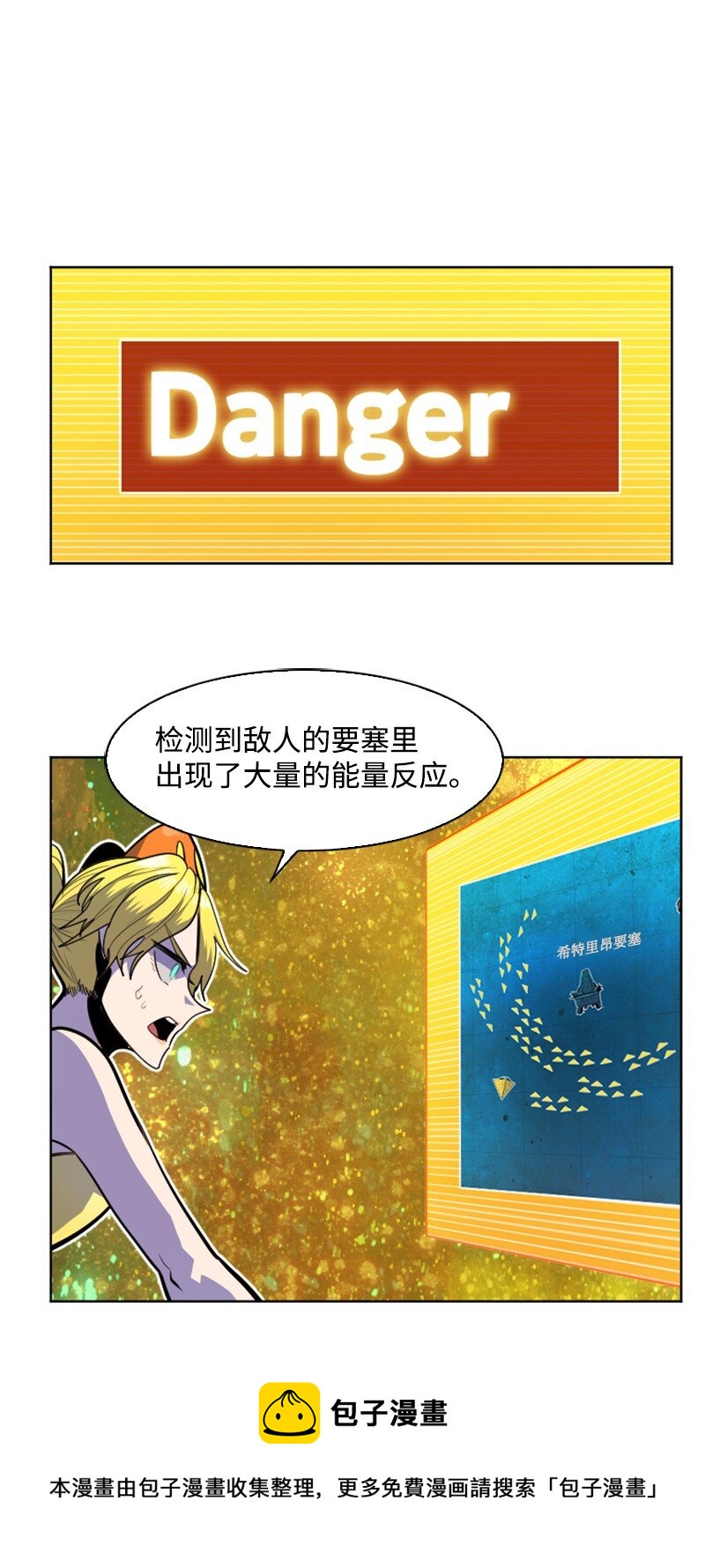 178 鸠占鹊巢32
