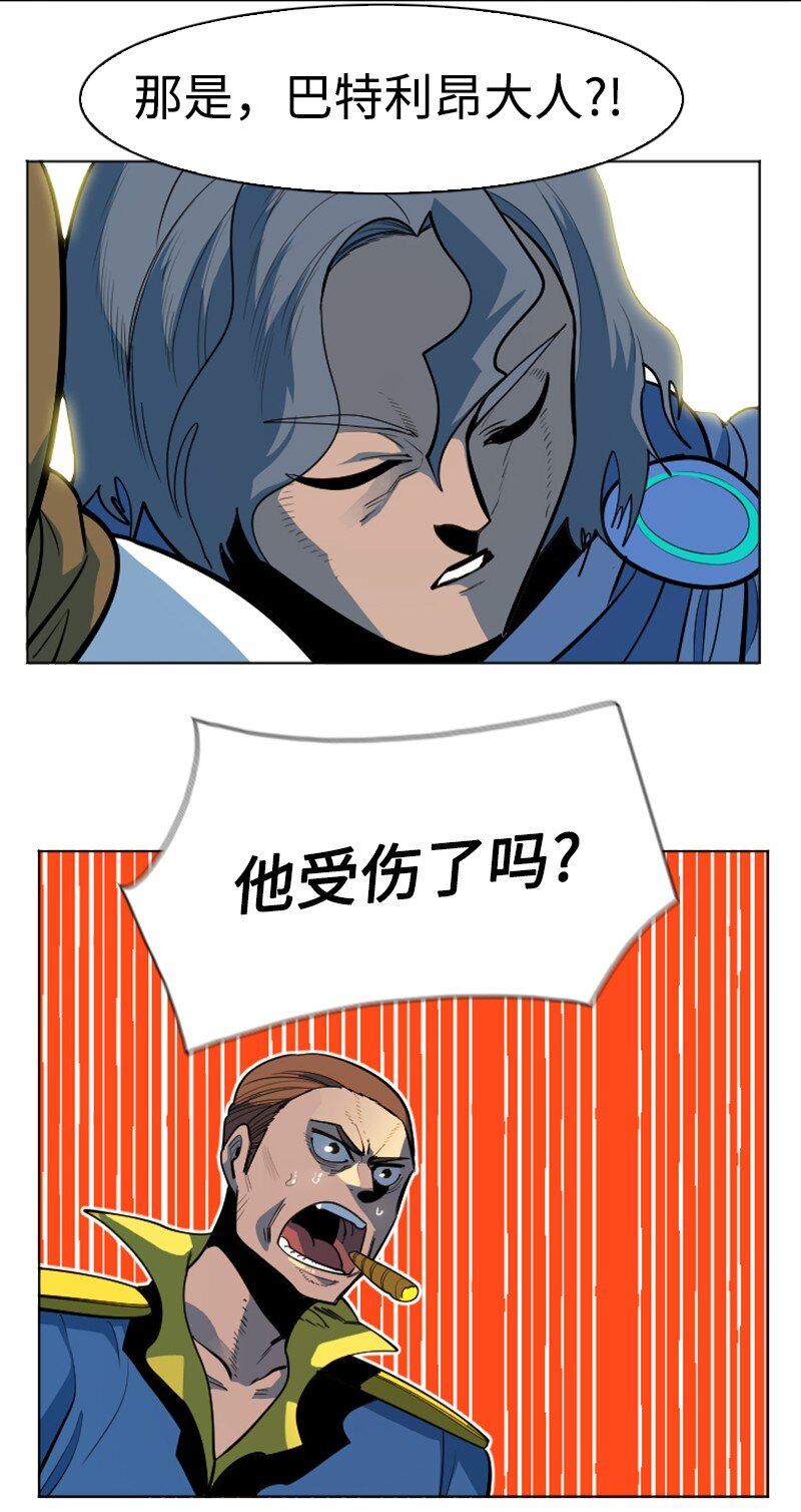 197 坦诚相待82