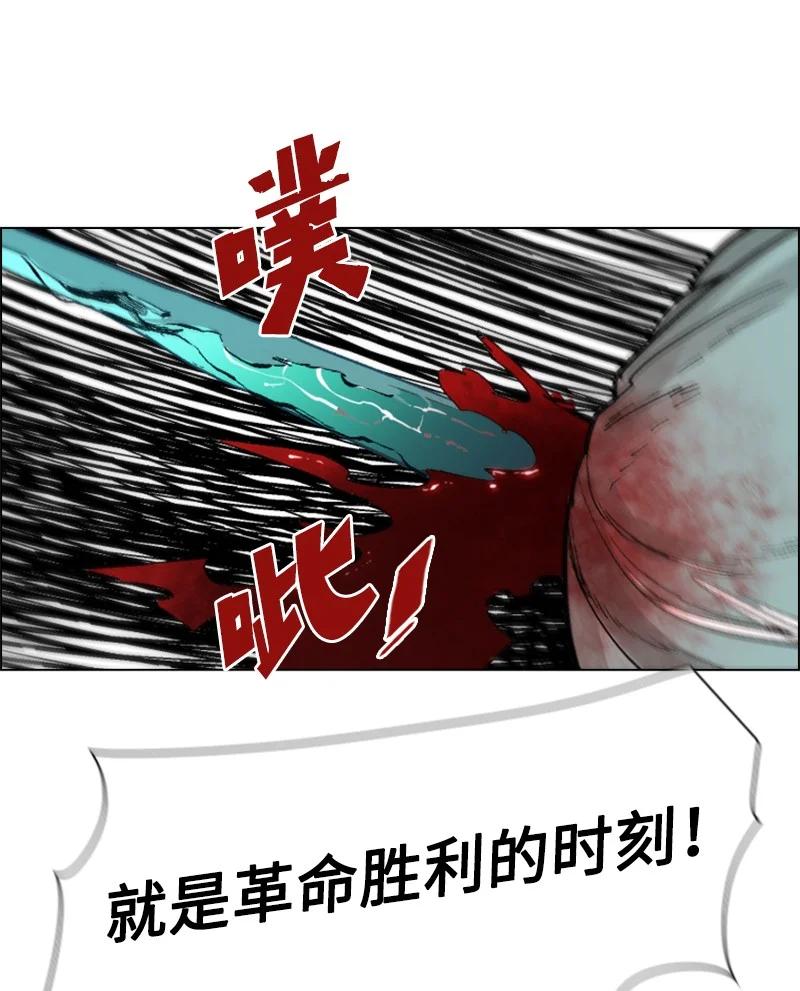 66 真面目110