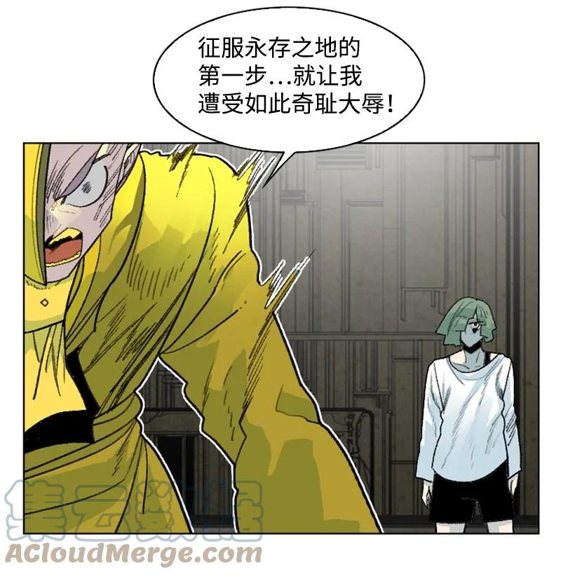 151 逼上绝路61