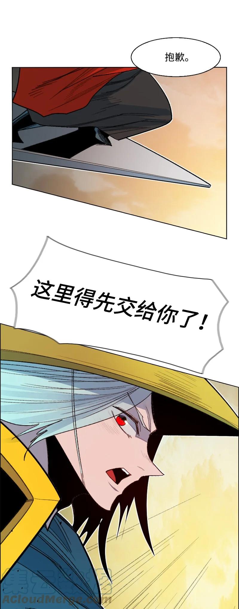 169 审判55