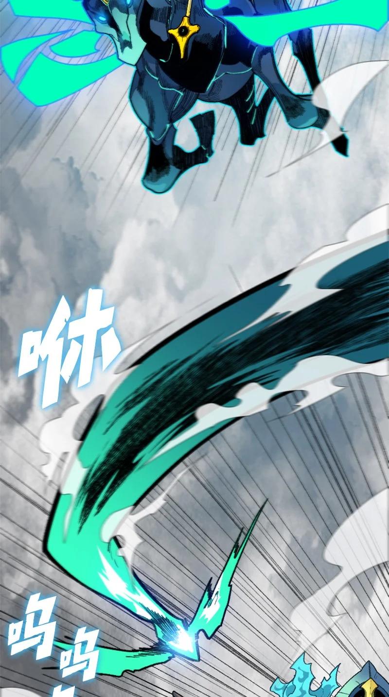 130 姐弟反目71