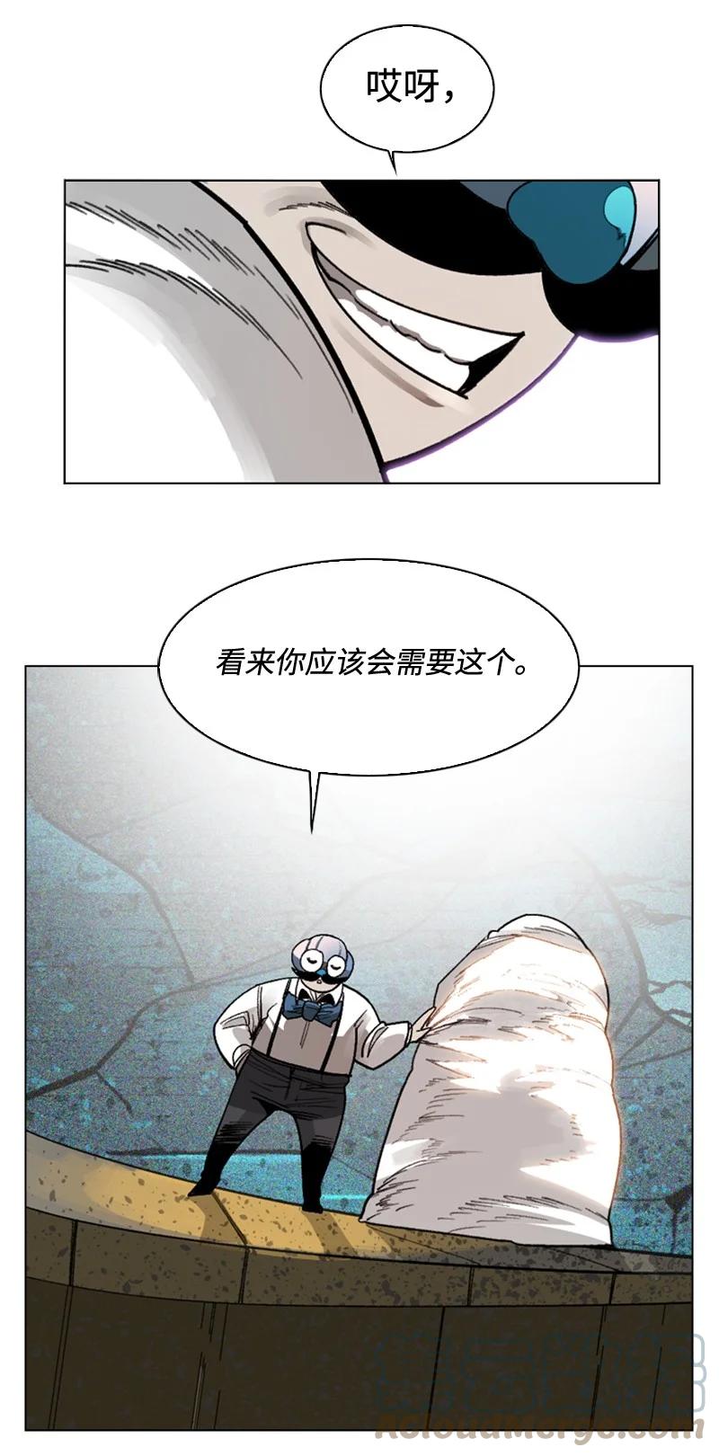 112 心理战88