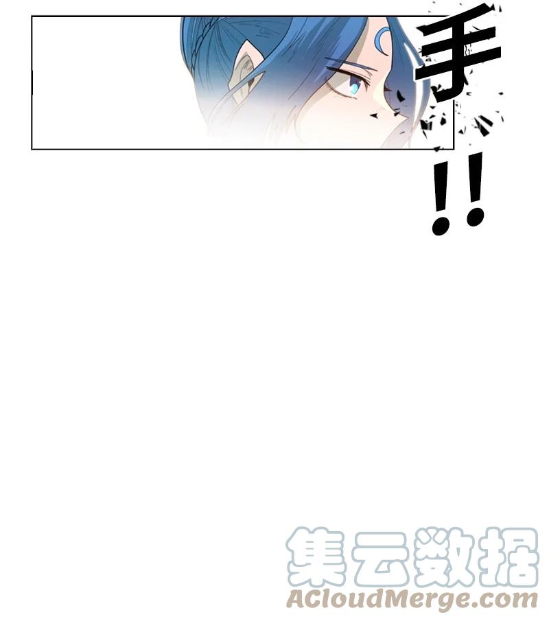 55 快来救本王88