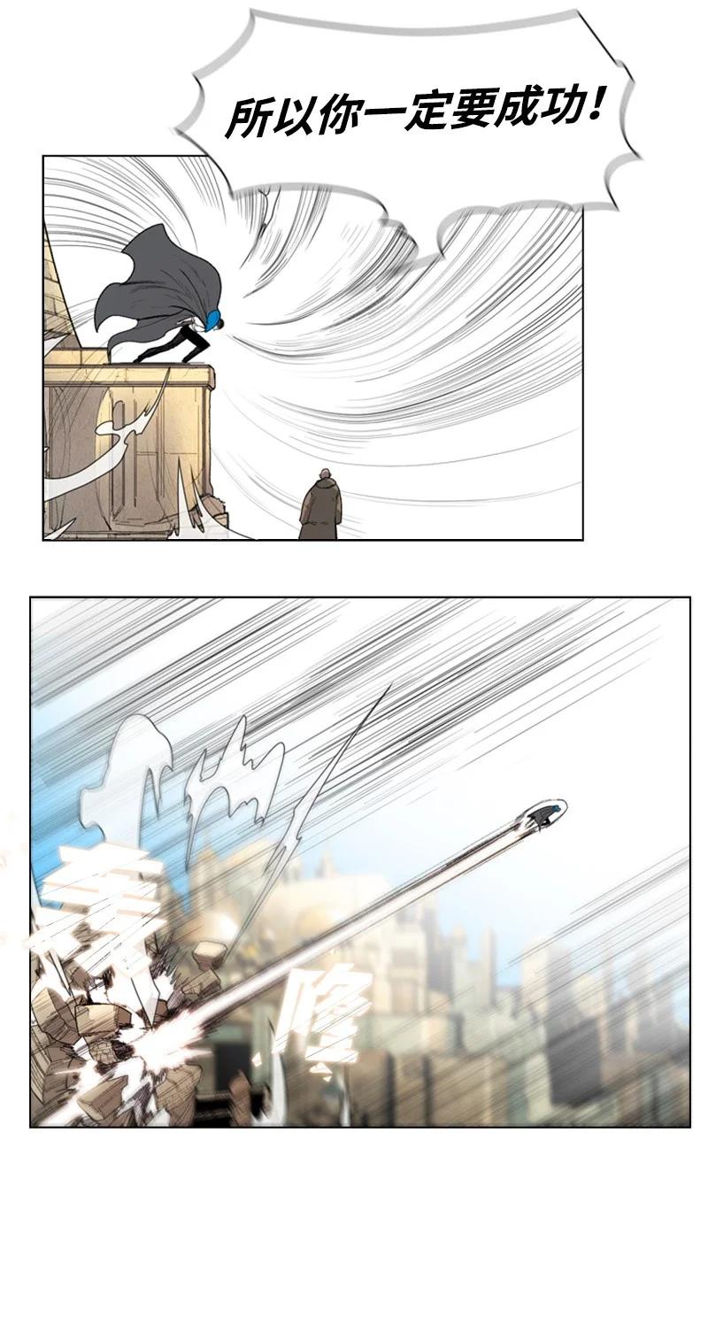 43 反对54