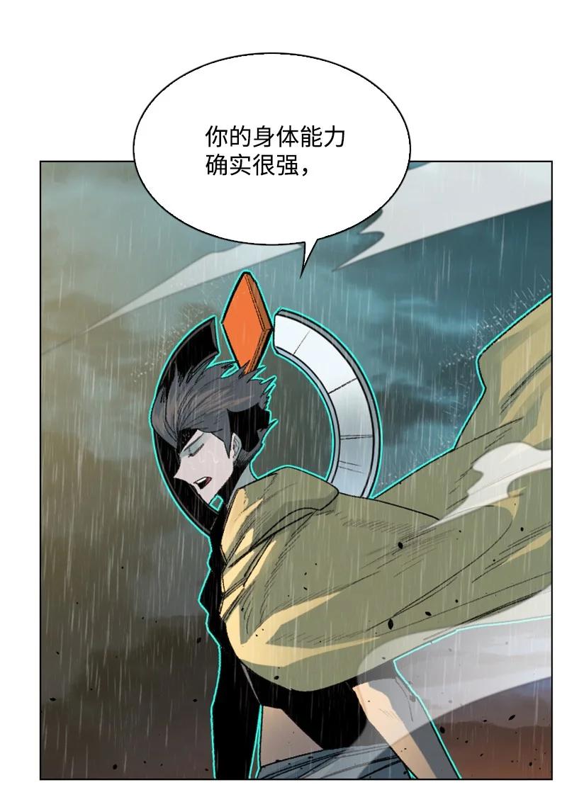 136 疯狂演算74