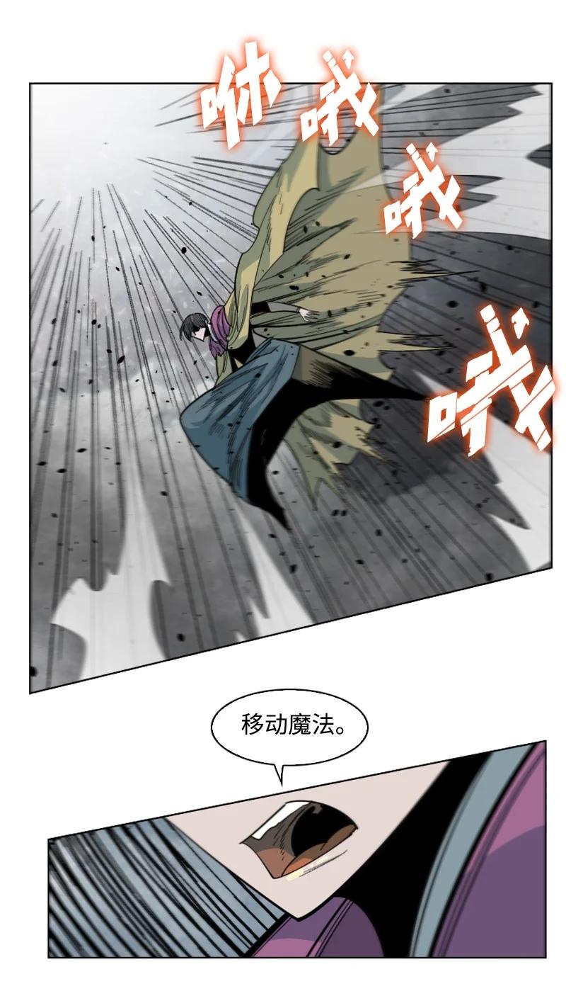 152 隐藏王牌54