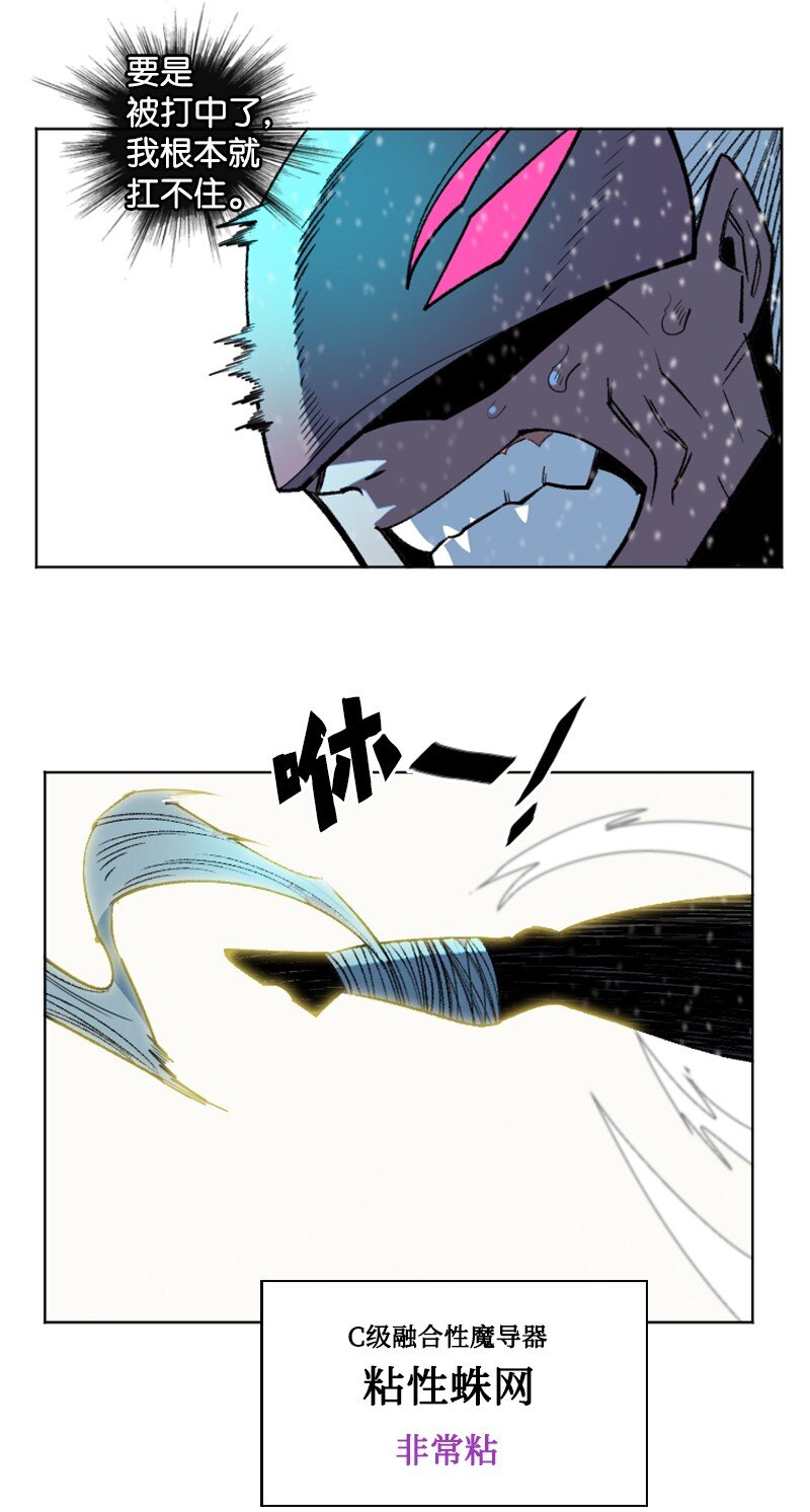 185 正面对抗52