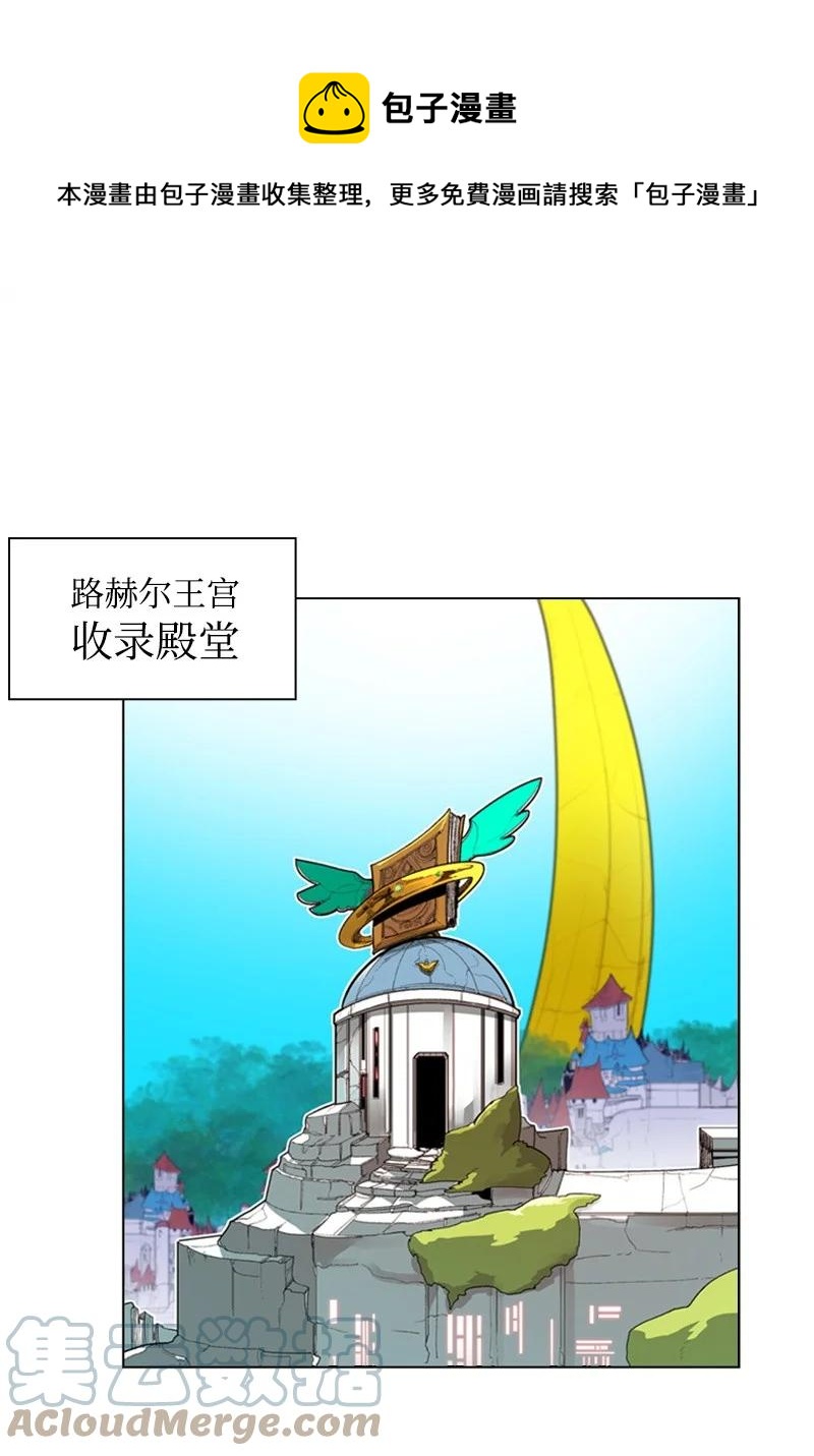 42 会面0