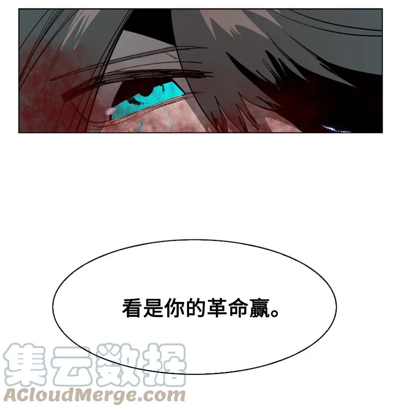 69 诱引112