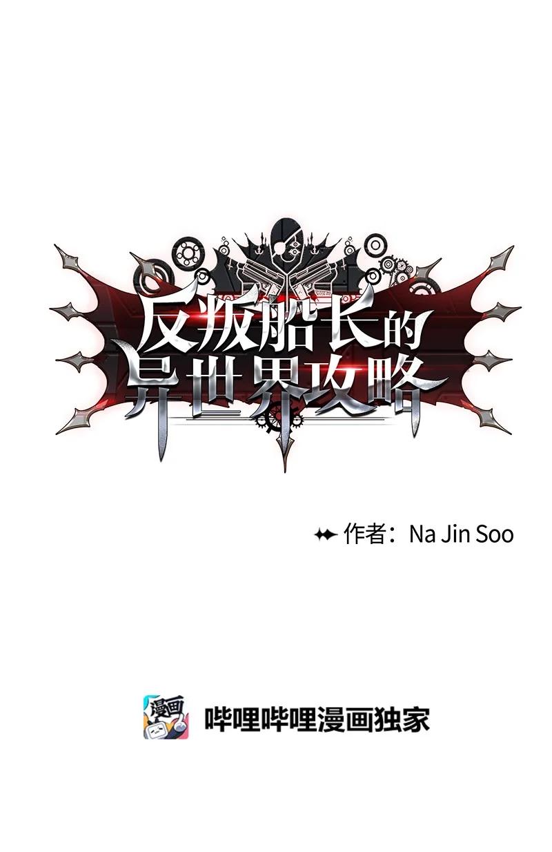 68 无聊杀着玩3