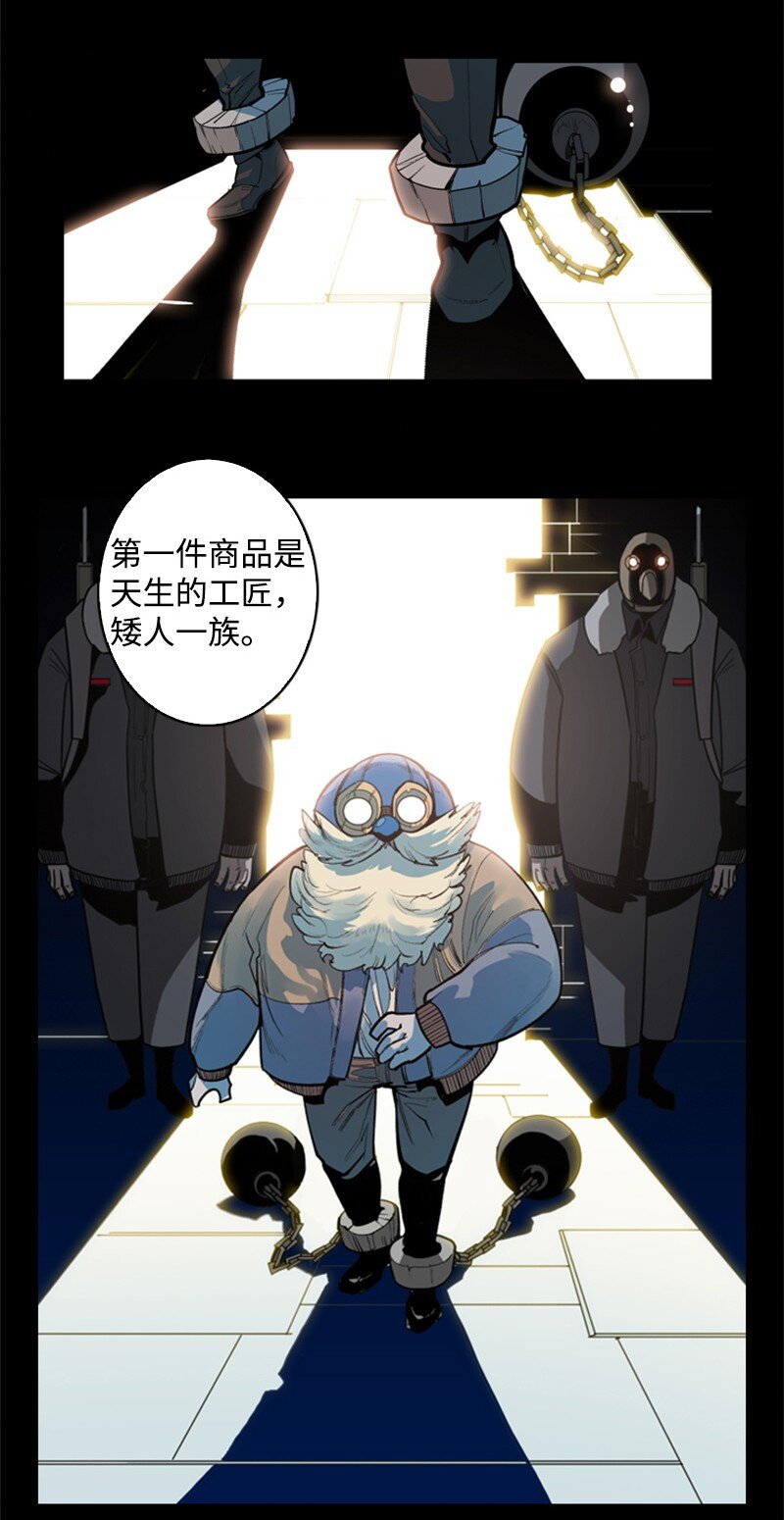 03 交易8