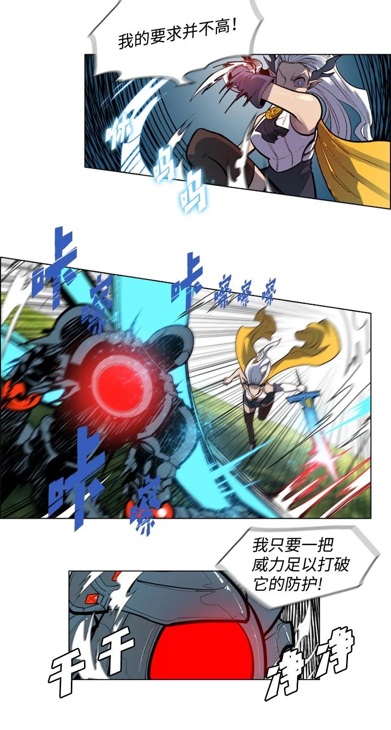 29 无悔47