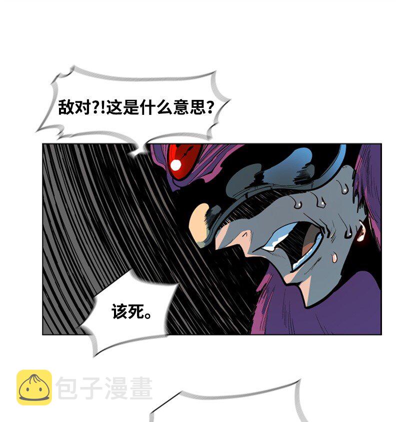 02 渔翁得利13