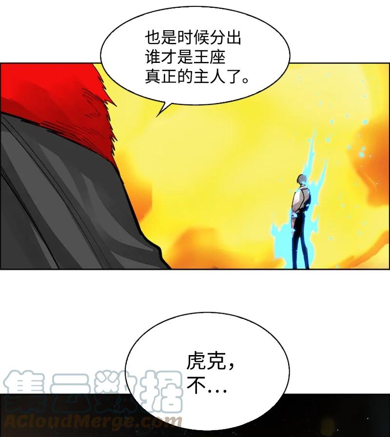 71 召唤魔兽132