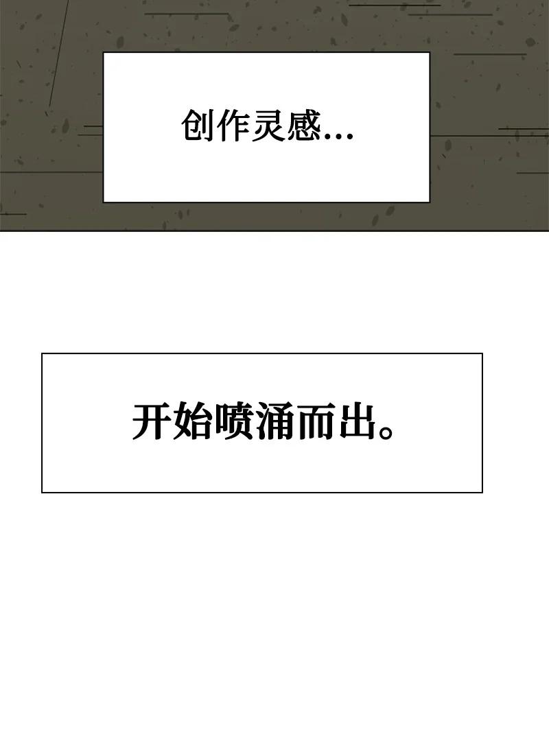 143 绝处逢生95