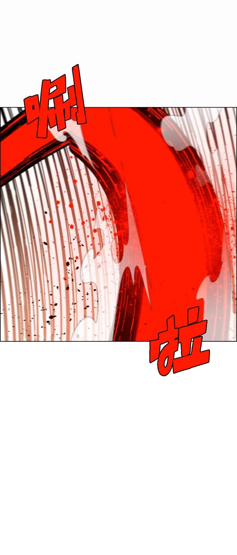 136 疯狂演算71