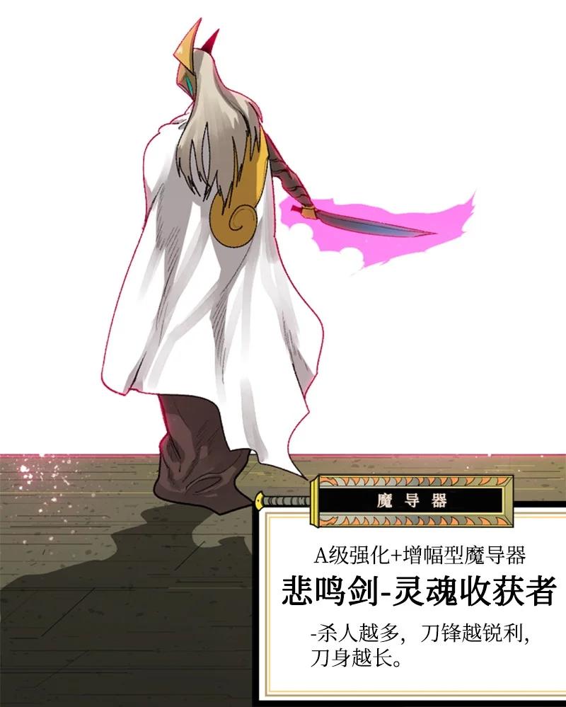 84 被你发现了47